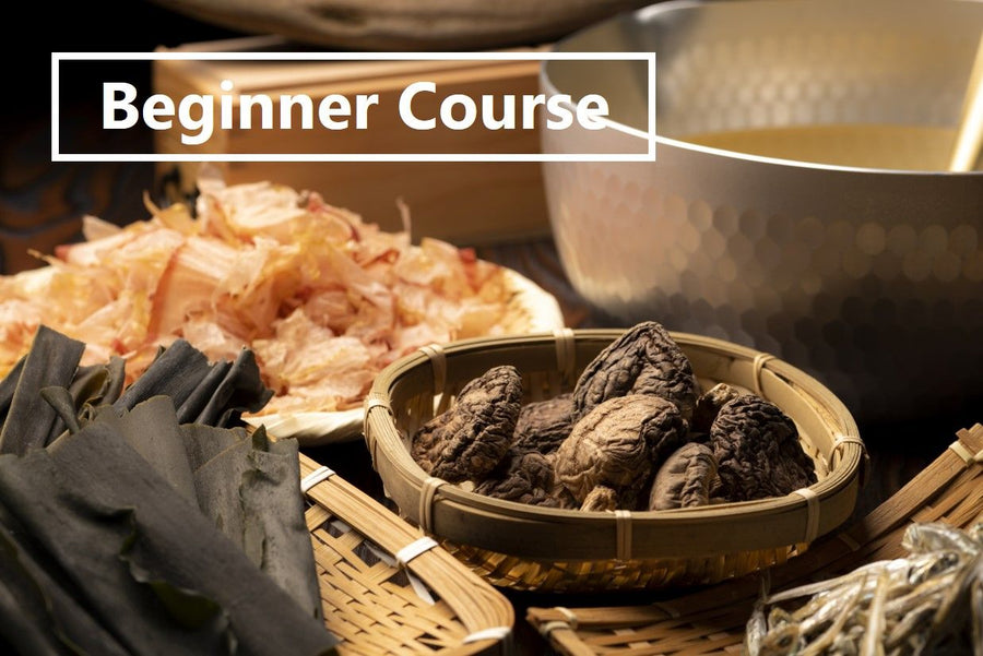 Beginner Course: dashi ingredients including dried kombu kelp, katsuobushi bonito flakes and shiitake mushrooms