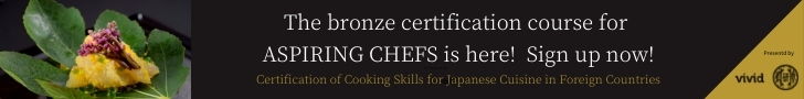 The Bronze certification course for aspiring chefs is here — see prices and enroll your group