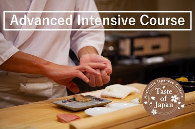Japanese Cooking Fundamental Skills Certification Course: Advanced